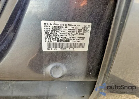 2013 Honda Pilot Touring из США, поврежденный, VIN 5FNYF4H97DB041261